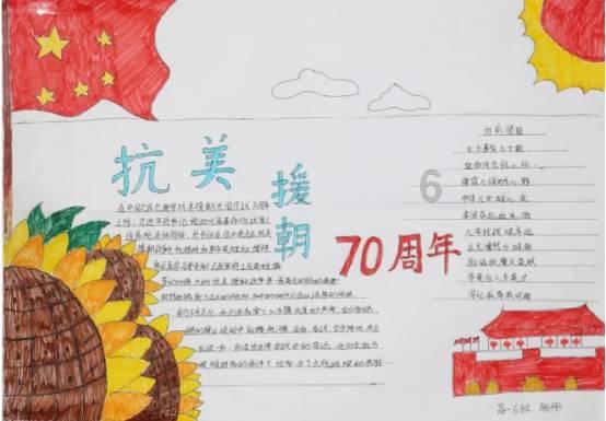 探索天涯,畅谈3.甲乙丙三个数的和是369甲比丙少34丙比乙少28甲乙丙三个数各是多少?